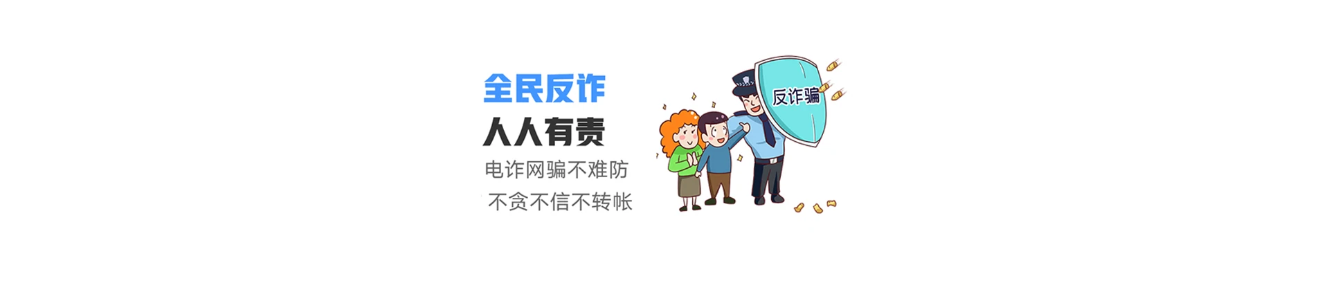 崆峒区联通宽带